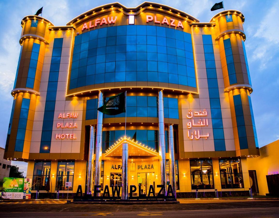 Alfaw Plaza Hotel Sharurah Bagian luar foto