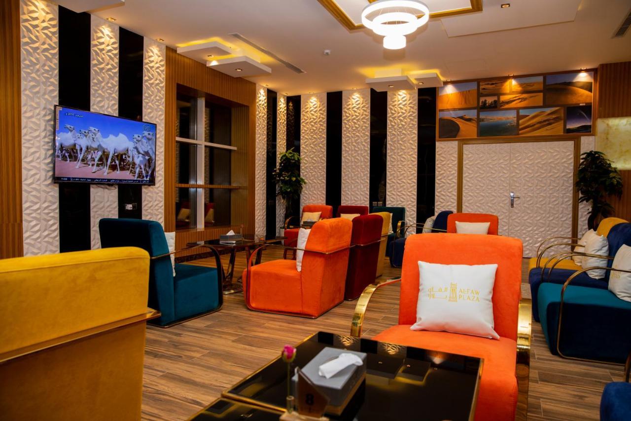 Alfaw Plaza Hotel Sharurah Bagian luar foto
