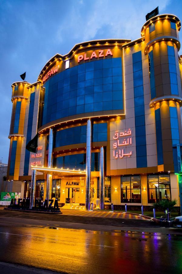 Alfaw Plaza Hotel Sharurah Bagian luar foto
