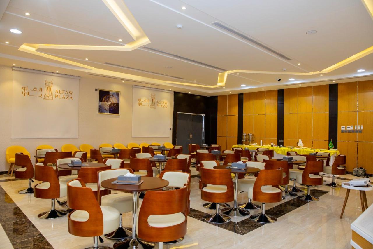 Alfaw Plaza Hotel Sharurah Bagian luar foto